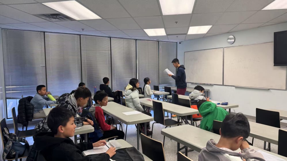 We Pioneer charity math contest